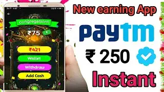 Cash Mantra New earning app 2020 | Best earning app 2020 | unlimited trick| instant withdrawal