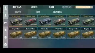 #caseclicker #case  #promo #games #top #rek