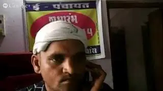 E - panchyat hathwans