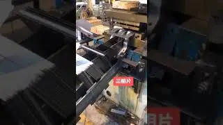 EI lamination progressive die& Transformer motor core die