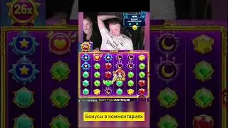 Занос #casino #2023 #казино #казино #1win #zanos #shorts #1winбонусы