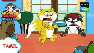 பால் | Honey Bunny Ka Jholmaal | Full Episode in Tamil | Videos for kids