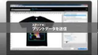 Epson SureColor SC-F2000