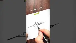 signature for anas #signature #ideas #learningenglish #englishsign