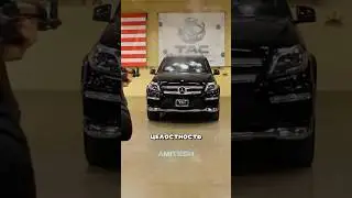 Пуленепробиваемых не существует #амитеш #физика #авто
