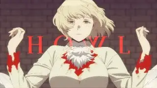 Howl | Chimera Falin Touden | Delicious in Dungeon