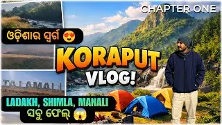 The Road To Koraput | Bus Journey, Sunrise Views & Talamali Hills | Chapter 1