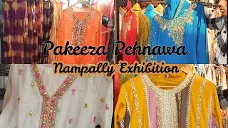 Pakeeza Pehnawa || Nampally Exhibition2025 || Kaftan || Shopping ||@PlacesAndNovels  || Hyderabad