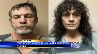 Strange discovery at Tupelo business landed couple behind bars