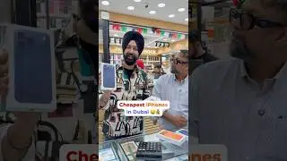 Cheapest iPhones in Dubai? 😱🤑 #iphone #dubai