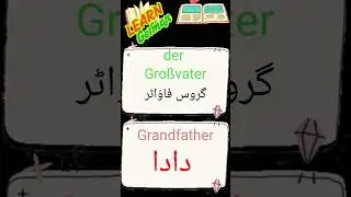 der Gro&szlig;vater