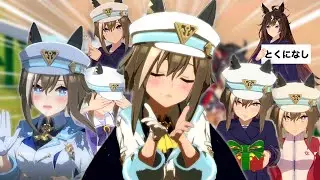 シュヴァち育てた〜！