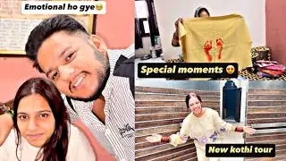 New Kothi Tour 😍 | ft. ​⁠@Grsiblingss  ​⁠@TheBehlbrothers315