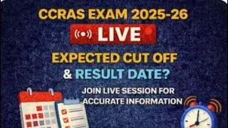 CCRAS Exam 2025-26 Live Discussion About Expected Cut Off | CCRAS Expected Cut Off | #ccras #live