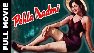 Pehla Aadmi (1950): Bimal Roy&rsquo;s Patriotic Classic of Post-Independence India