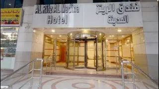 Ritz Al Madinah Hotel | Al Ritz Al Madinah Hotel Breakfast | @I.STravelsTours #reels #shorts