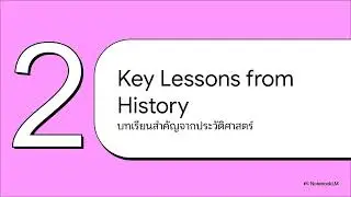 Analysis of Thai politics