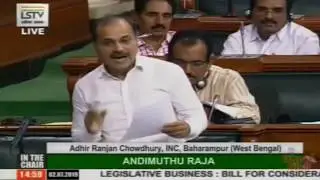 Adhir Ranjan Chowdhury on The Indian Medical Council (Amendment) Bill, 2019