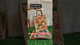 Lalitha gift articles*Jute natural printed bags Mix print....80 rs Moq 10 pieceFix rate...Ship extra