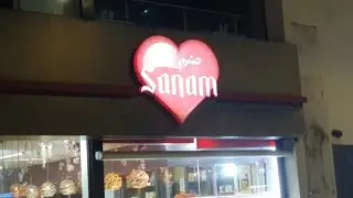 Sanam Sweet House And Resteraunt With Friends