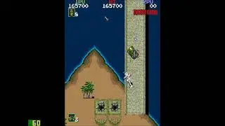 Arcade Classics
