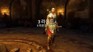 [for honor] shugoki vs warden
