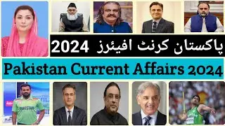 Latest Important Current Affairs 2024 | Current Affairs for Competitive Exams |Test |Job |2024| Gk..
