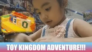 My Toy Kingdom Adventure! [RRV #31]