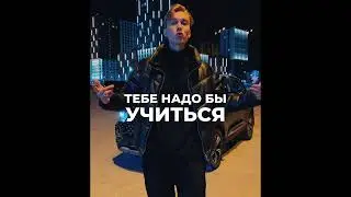 Остап Парфёнов - Как мне жить? (snippet, 2025)