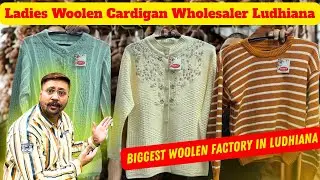 ludhiana woolen factory, sweater weather x after dark, crochet cardigan, wholesale market ludhiana