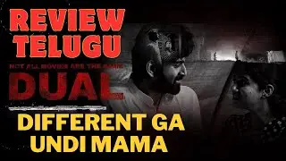  Not All Movies Are the Same: Dual  review telugu || Dual movie review telugu