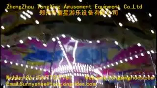 luxury carousel rides  Tongxing  amusement旋转木马
