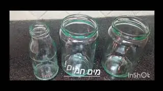 איך נכניס ביצה לתוך בקבוק? ניסוי לילדים