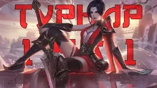 「#25U」ТУРНИР 1 НА 1: ДЕНЬ ПЕРВЫЙ | LEAGUE OF LEGENDS | №13