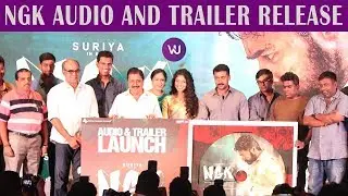 Ngk audio and trailer release | V4U Media