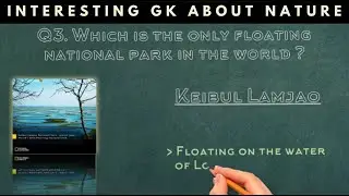 Interesting gk || Interesting gk about nature || competitive exams || Knowledge Hub