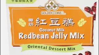 GOLDEN COINS Red Bean Jelly Mix Recipe/ EASY AND QUICK COOKING TUTORIAL
