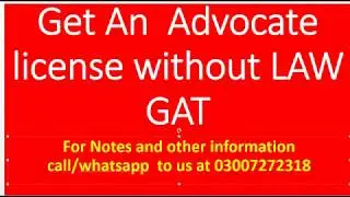 Get Licence without Law GAT( HEC LAW GAT) BY Muhammad Abbass