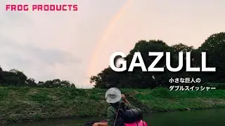 HEAVY WEIGHT GAZULL 【ダブルスイッシャー】