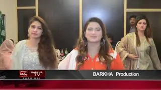 Zuhnoor Collection Opening Ceremony | Zuhnoor Boutique | Boutique Opening Ceremony | Barkha Tv