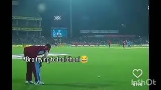 Kieron Pollard's antics didn't work as MS Dhoni completed the second run with ease.