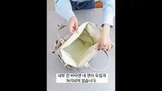 FONOW 기저귀가방 멀티 엄마 패션 백팩