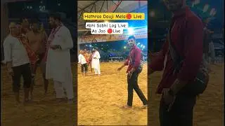 Hathras Dauji Mela 🔴Live. Karte Huye Raja Bhaiya From TRV VLOG INDIA