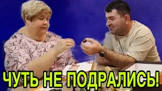 ЧУТЬ НЕ ПОДРАЛИСЬ ЗА КОНФЕТЫ. ОЛЬГА УРАЛОЧКА LIVE. ОБЗОР. 