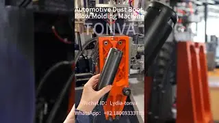 Automotive Dust Boot Blow Molding Machine | Factory Direct Manufacturer