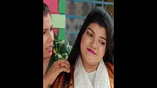 এই শিতে আমার স্বামী নাই