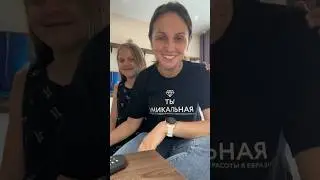 Первый апарт-отель в г. Томске, часть 7