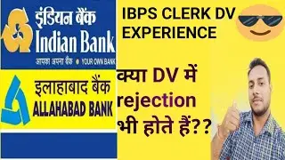 My Indian bank clerk dv experience 😍😍