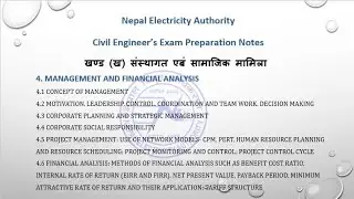 Chapter 4 | NEA: Civil Engineer's Exam Preparation Notes | खण्ड (ख) संस्थागत एबं सामाजिक मामिला |