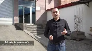 🔻Շրջայց Marila ընկերության գործարանում